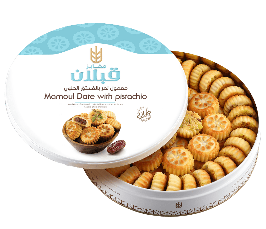 معمول تمر بالفستق الحلبي - Qablan bakery